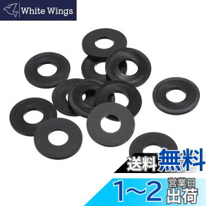 yzPATIKIL M10 iCtbgbV[ 12pbN 10mma 25mmOa 2mm V[Xy[T[KXPbgO ֌pCv z[X t@Xi[{gp ubN