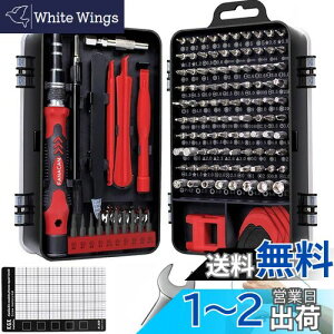 yzFANACAN 160in1 hCo[Zbg ChCo[ gNX }CiX Op Zp vX ^ yhCo[ lWΉ HZbg iPhone MacBook iPad Switch PS4 PS5 PC Kl ^u