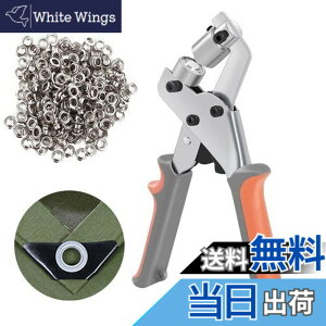 �y���������zYWHWLX �n�g���p���` 10mm �������H�� �n�g�� �������p���` �莝���ی^ �p���`�v���C���[ �A���~���A�C���b�g�v���C���[ �O�����b�g�c�[���L�b�g �n�g��500�t ��| DIY �H�� (�V��