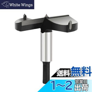 yz؍Hph {Arbg C2du z[\[ tHXi[rbg ؍H ؍Hp ؃vX`bN ؍ސ؍  DIY ؍H(70mmj