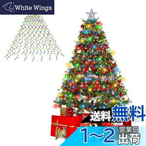 Dalugo C~l[VCg NX}X C~l[V LED XgOCg NX}Xc[ Cg O IP65h 2M 16{ 400 NX}Xc[ d LEDC~l[V h[