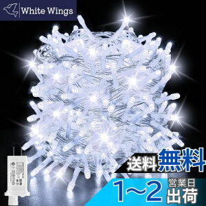 yzcshare LED C~l[VCg Xg[g 30M 500 LED XgOCg O h 8_p^[ L[ ^C}[@\ A CCg Lvp K[h