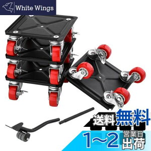 yztimiland Ƌړy 4 ω׏d1300KGz360x] Ƌړc[ 炭炭wp[ Ƌ ړ   yL[ ƋړE|pNNL[ ϐkÉ Ƌړ