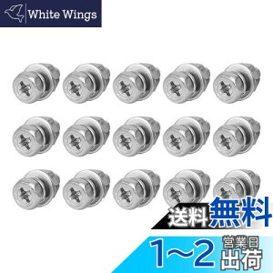 yzMETALLIXITY Zp{g Zp{gibg M4x10mm 15Zbg 304XeX| t{gibgtbgbVbNbVt ƋC Vo[g[
