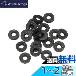 yzPATIKIL M3 StbgbV[ 20 3 mma 7 mmOa 1.2 mm V[OXy[T[KXPbgO ֌pCvp z[Xt@Xi[{g ubN