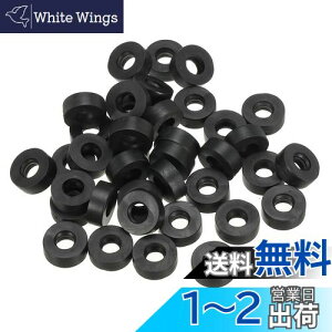 yzPATIKIL M6 StbgbV[ 100 6 mma 12 mmOa 4.5 mm V[OXy[T[KXPbgO ֌pCvp z[Xt@Xi[{g ubN