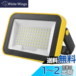 yzwinova LED 200W [d 96LED eʓdr |[^u LEDƓ W egCg F IP65h hБ΍ ԍ ނ y