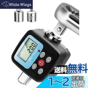 yzGOYOJO fW^gN[^[ xE±2% /±2.5 fW^gNA_v^[ 2[hA4 P ϋv pr 1/2" 1/4" 3/8"A_v^[AԁAoCNA]ԁAI[goC DIY 