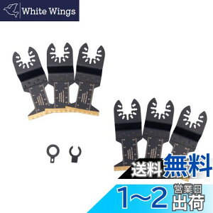 yzHFS(R) }`c[֐n u[h Jbg\[ ւn ݊ }`c[ ؍ SB ؒf DIY (6_Zbg)