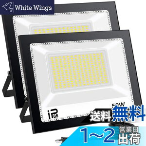 yzTANKAO  led   O 100v  Ɠ O 6500K IP66 HpCg ledCg Op  O h Ŕ W ԏp (50W 2)