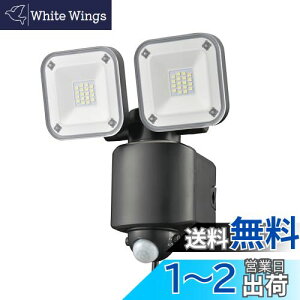 yzI[d@monban ZT[Cg lZT[ O IPX4 h 2RZg 3200[ LS-A320W2 07-8809 OHM