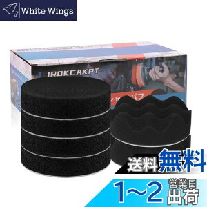 yzIROKCAKPT X|Wot 125mm |bV[ ot 6Zbg,חq ̏_炩E^X|Wot }WbNe[v d|bV[ ot ȖʌA_v^[