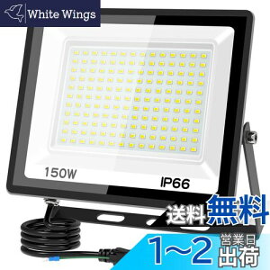 yzTANKAO  led  O 100v  Ɠ O 3000K/6500K IP66 F/dF Px HpCg ledCg  Op O h Ŕ W K[W q ԏ