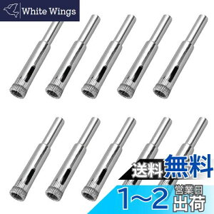 �y���������zwinova �K���X�z�[���\�[ ���d�_�C�������h�z�[���\�[ 10mm - �K���X�A�^�C���A����A�嗝�΂ɍœK 10��