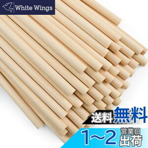 yzEnkrio ؐXeBbN  ؂̖_ 15cm a6mm 50{Zbg ؃_{ ~ ۖ_ h ؍ o[` NtgXeBbN zr[p DIY  H|ANZT[ f (50, 