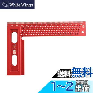 yzHFS(R) T^K T^XR p^Q[W ڃ}[LO x 1mm H ؍H PKL͈0-130mm