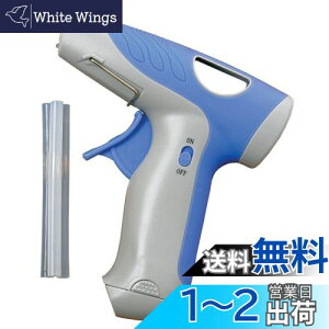 �y���������z�C�`�l���A�N�Z�X �c�[�����ƕ� �X���[�A�L�V�X(three axis) �d�r���R�[�h���X�O���[�K�� 20303