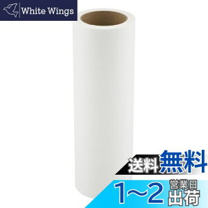 yzjgY RR vtFbVi XyAe[v EGAN[i[ 160mm 90 10 e[v ւ Ɩp mp e | ItBX H J[ybg C2960