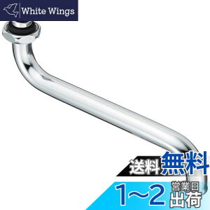 yzSANEI Ci ݃pCv a16mm 170mm PA10J-60X-16