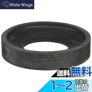 yzSANEI gCi [^NpbL TCtH̐ڑp 38mmp PP42-30-38