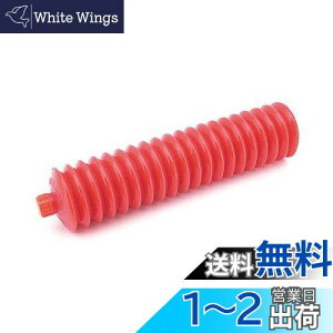 yzR[Y(WAKO'S) HMG-U nC}`O[X M520 400g 傤x 2