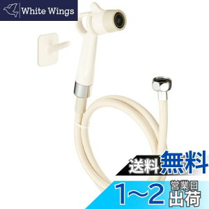 yzSANEI gCi mYEHbV ؑ 1.3m PN73F-13