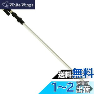 yzZteB[3(Safety-3) 3iLkmY pp[c SSA-5/SSA-10p 70~160cm SSN-3D