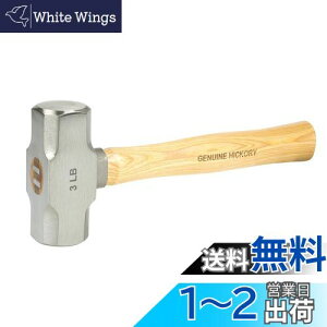 yzWORKPRO n}[material qbR[Ebh 3|hi1.36kgj SHE΍HEy،zE̍ƁELvp ؍Hpn}[ Vo[