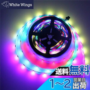 yzALITOVE LEDC~l[V WS2812B AhX\ LEDe[vCg5050 RGB SMD 5m 150sNZF h zCgPCB DC 5V