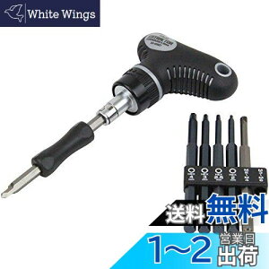 �y���������zSK11(�G�X�P�[11) �Ȃ߂��l�W�O���h���C�o�[�Z�b�g SID-620SET