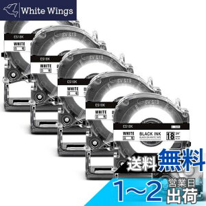 yz18mm n e[vJ[gbW ES18K ƌ݊̂ LOW Kingjim ev Tepra (SS18K)   evpro xC^[p SR150 SR670 SR750 5Zbg 8M ASprinte