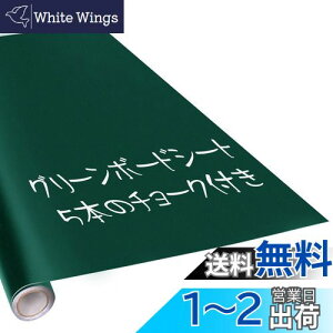 yzFohil V[g ǂɓ\ 90*200cm `[Nt(O[)