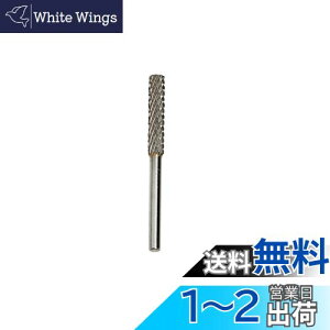 yzUID y3mmz ~j[^[/[^[p vtFbVi^Cv `F\[n/ڗĒdo[ 4.0mm idޗgp Q̒Ƒϋv (Ѓ_ChuΔ