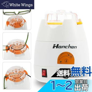 yzHanchen Klq[^[ 6ix ዾt[H Ȃ⏕H ዾp LY-6AST (110V)