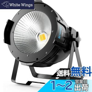 yzBETOPPER 100W COB LED Ɩ Be^X|bgCgXe[WCgDJ Xg{ʏƖ DMX-512 2/4CH Party Light N ƖCgȃGl/Ɩ/o//fBXR/p[eB[/