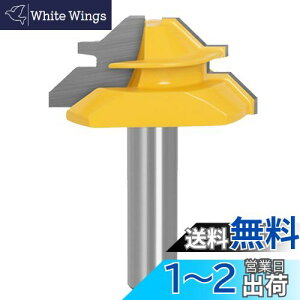 yzBestgleg}[rbg12.7mm 45xقJb^[ va[^[rbgarbg1/2"VN؍HJb^[؍H ˔ dg}[prbg pʃ[^[rbg CNC[^[r