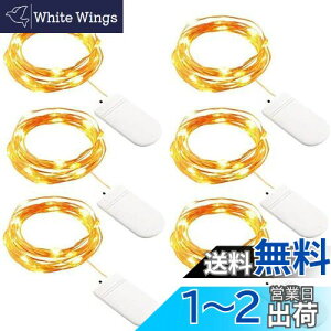 yzBigFox C~l[VCg XgOCg dr2m 20LED tFA[Cg h  C[Cg d?NX}X/nEB/a/p[eB[/EFfBO