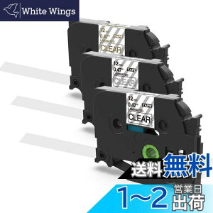 Suminey x uU[ s[^b` L[u ~l[g e[v 12mm ƌ݊ nEE TZe-131 TZe-134 TZe-135 3 TZee[v uU[ brother PT-P710BT PT-P300BT PT-P910BT PT-J100 P-TOUCH CUB