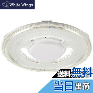 �y���������zTOSHIBA(����) LED���W���[��GX1700 LDF13NH53/C20/1700