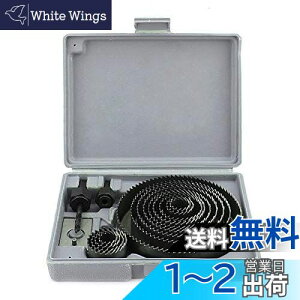 yzCarAngels 16PCS 19-127mm HSS z[\[Zbg dxYf|h n ؍H vXeBbN S A~ | X`[  p 