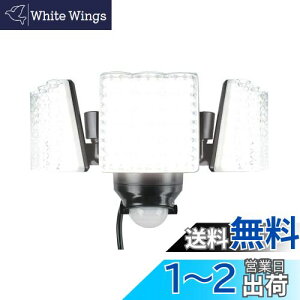 yzii DAISHIN ) LED ZT[Cg 3 DLA-7T300 {: s24cm 13.5cm 16cm