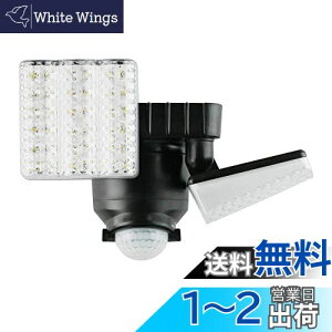 yzi(DAISHIN) LED ZT[Cg 2 DLA-7T200 DLA-7T200 s16×13.5×16cm ubN