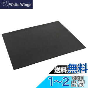 yzz[U(HOZAN) x|G` ȒPɉHłɏՃE^ 400(W)×480(D)×5(H) mm V[g(d) B-241 SV[ s40×0.5×48cm 