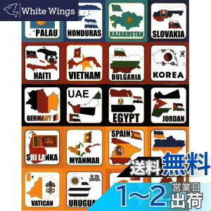 yzLUCKYBEE X̒n} 100 V[ XebJ[ gxsXebJ[ X[cP[X/M^[//oCN/]/wbg/p\R/g/m[g A4 قȂ 5PCSZbg