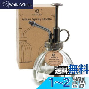yzOFFIDIX  KX A |  AeB[N CeA   傤 ϗtA | U 240ml ()