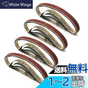 yz16 Thy[p[ Thxg  xg T_[ p TfBO xg DIY H  40# 60# 80# 120# 10mm x 330mm