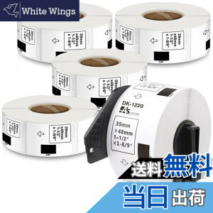 �y���������z�H�i�\���p���x�� 39mm x 48mm 620��/�� DK-1220 DK 1220 ���M�X�e�b�J�[�� ���x���v�����^�[ QL-800 QL-820NWB QL-700 QL-550 QL-720NW QL-650TD 5���[���Z�b�g�A�u���U�[Brother�ƌ݊����̂��� DK���x�� 