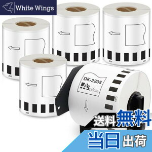 �y���������z���ڎ��e�[�v(��) 62mmx30.48m DK-2205 DK 2205 ���M�X�e�b�J�[�� �v���J�b�g�Ȃ� ���x���v�����^�[ QL-800 QL-820NWB QL-700 QL-550 QL-720NW QL-650TD 5���[���Z�b�g�A�u���U�[Brother�ƌ݊����̂��� DK