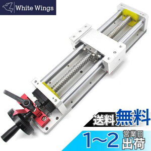 yzjAKCh {[˂ 300mm 蓮 jA[KCh XCh[ jAKChAN`G[^ SFU1605 C7 HDKƃnhzC[t DIY CNC