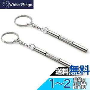 yz3in1 KlphCo[ Cc[ L[z_[t gѓdb v Klp hCo[  ̃~j XN[hCo[ gѕ֗ 2{